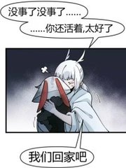 伊甸园2022官方入口